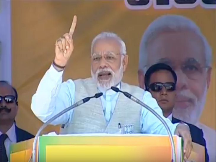 PM Narendra Modi at Srinagar, Uttarakhand