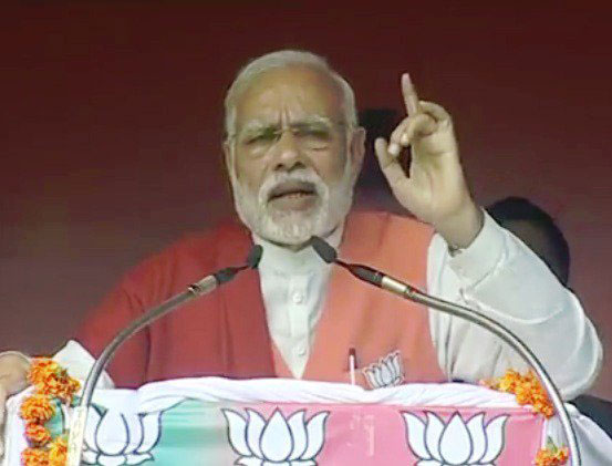 Prime Minister Narendra Modi at Hardoi