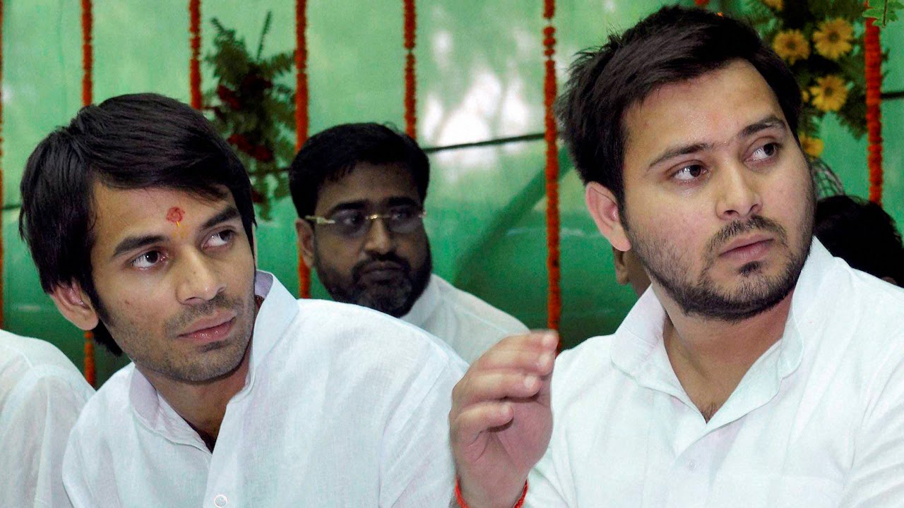 The Supreme Court will examine a plea seeking lodging of FIR against Tej Pratap Yadav(left).