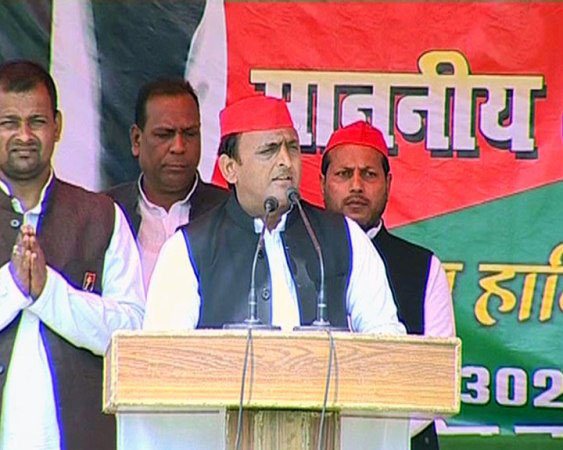 UP CM Akhilesh Yadav addressing rally in Sidharthnagar, Uttar Pradesh