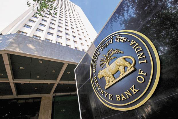 A view of Reserve Bank of India (File Photo)