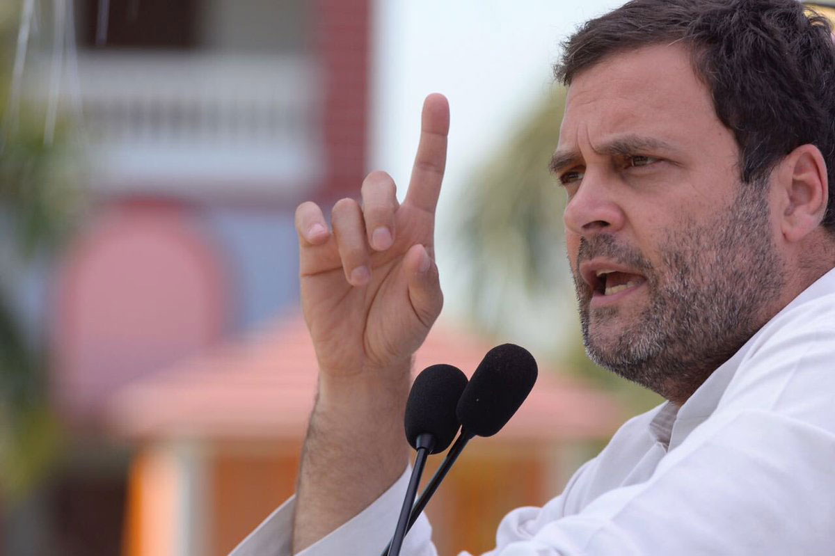 Congress Vice President Rahul Gandhi (File Photo)