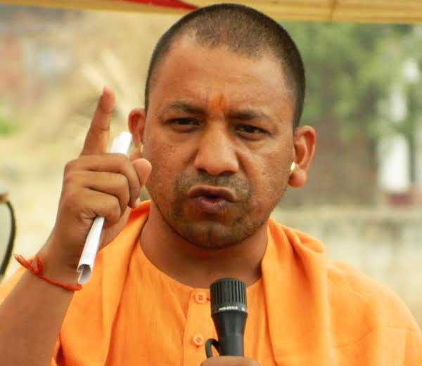 Yogi Adityanath (File Photo)