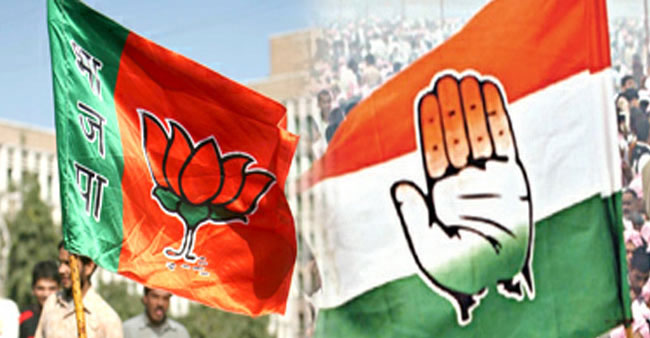 The Congress is leading on 11 seats while the BJP is on nine