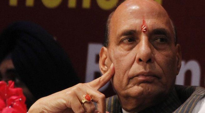 HM Rajnath Singh condemned the Sukma attack (File Photo)