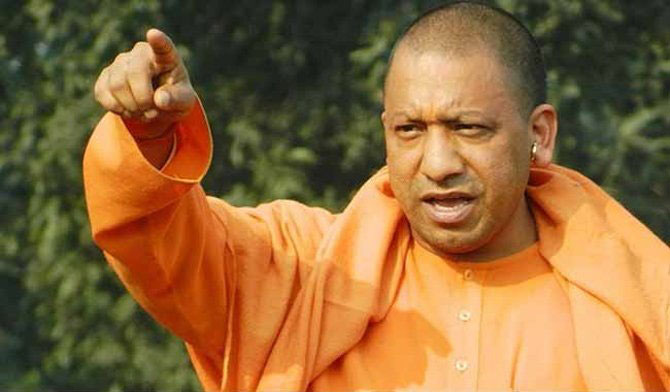 A file photo of Yogi Adityanath