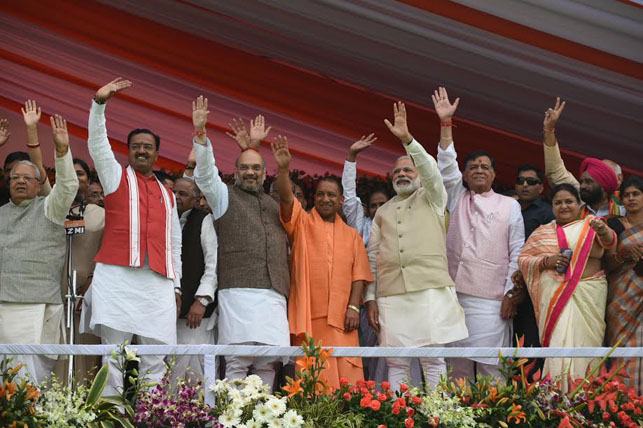 Prime Minister Narendra Modi with UP CM Yogi Adityanath 