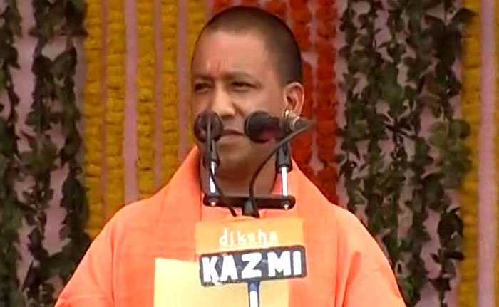 Yogi Adityanath takes oath as the Chief Minister of UP