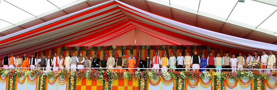 Prime Minister Narendra Modi with UP CM Yogi and his cabinet ministers