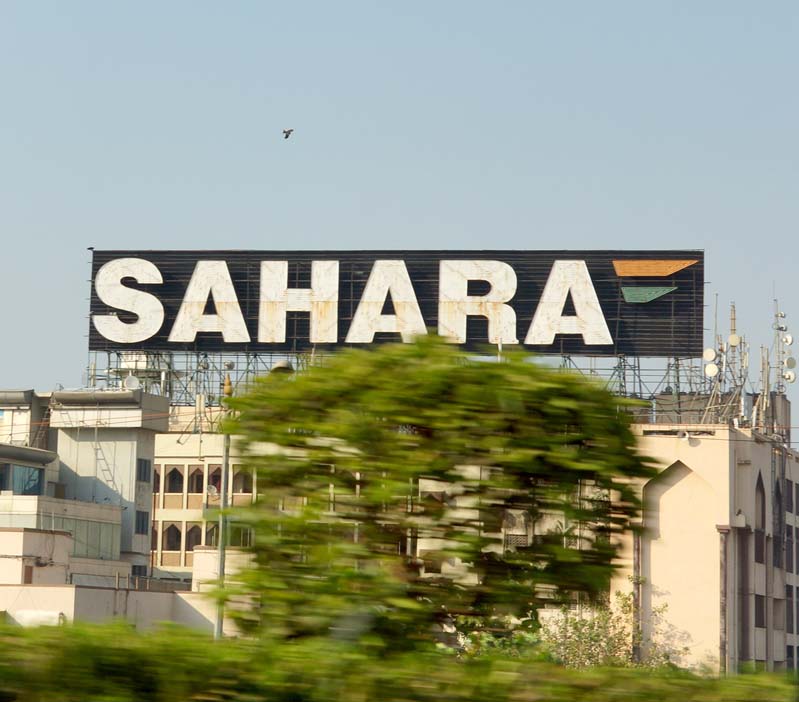 A view of Sahara building 