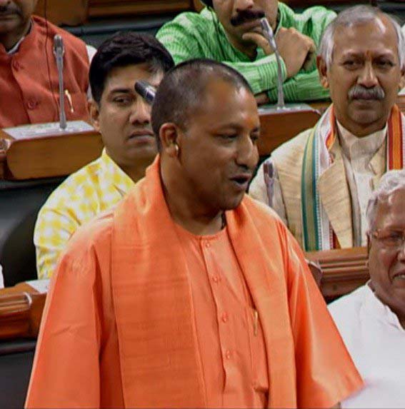 Uttar Pradesh Chief Minister Yogi Adityanath speaking in Lok Sabha 