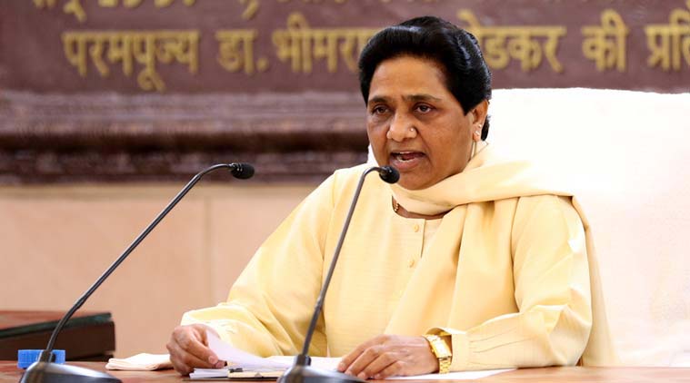 BSP Chief Mayawati (File Photo)