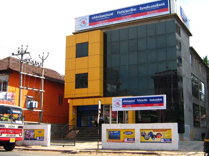 Syndicate Bank (File Photo)