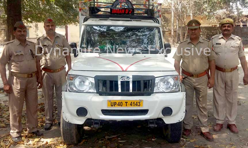 पुलिस के कब्जे में माफियाओं की गाड़ी