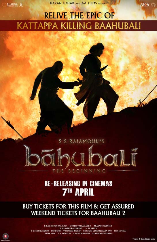 Poster of Baahubali: The Beginning 