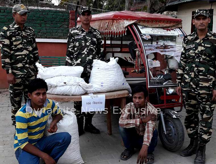 पुलिस की गिरफ्त में सुपारी तस्कर