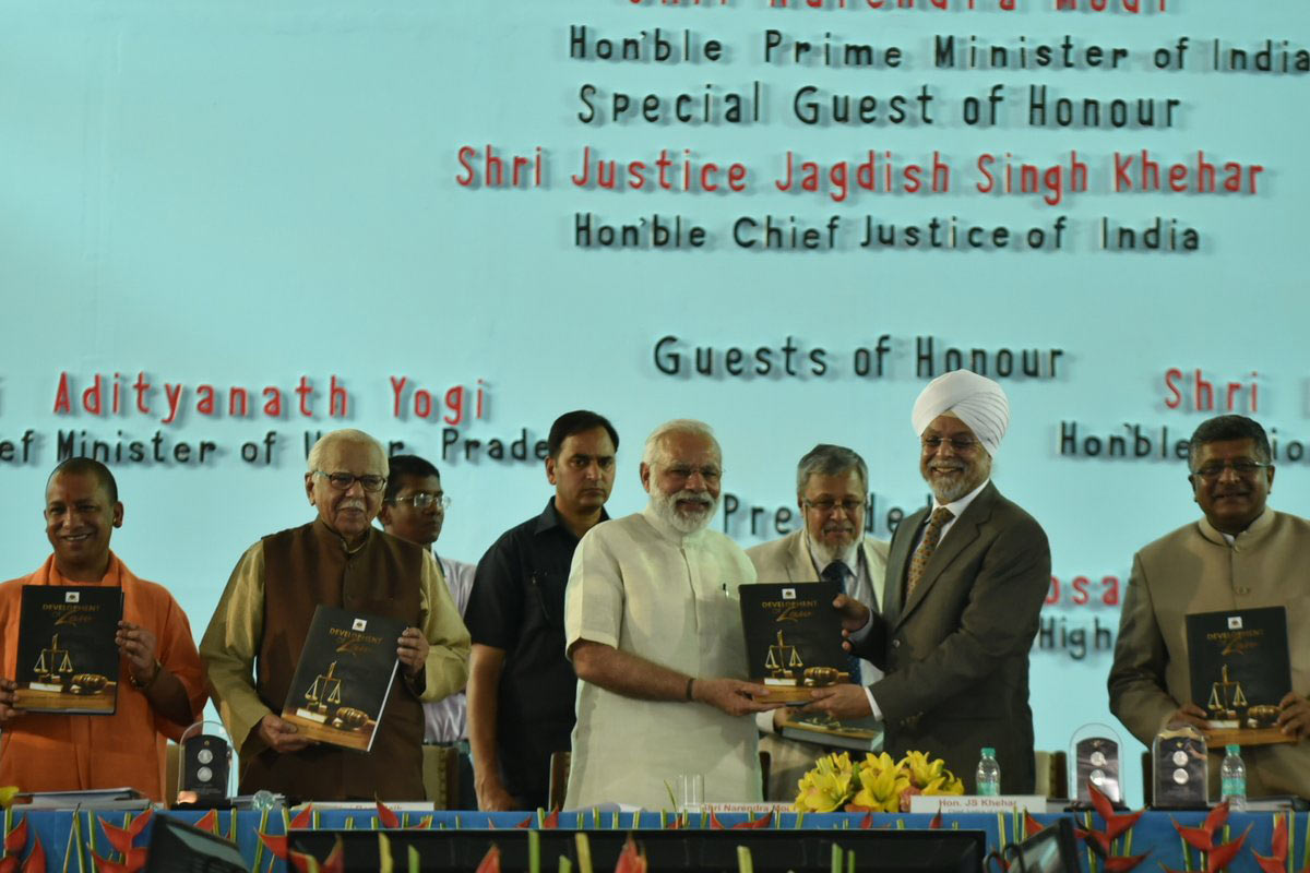 The closing ceremony of Allahabad High Court's 150th anniversary celebrations 