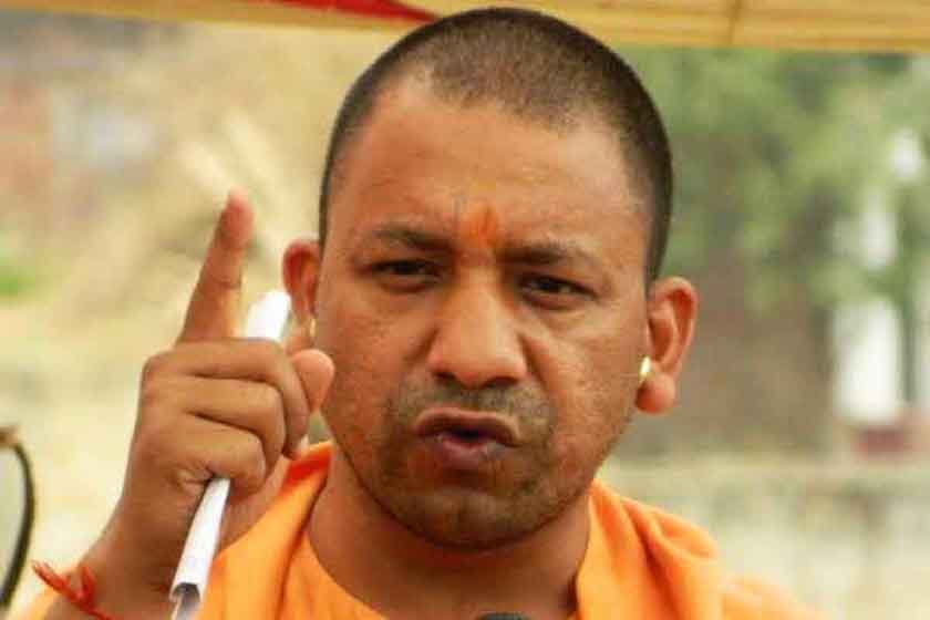 Uttar Pradesh Chief Minister Yogi Adityanath (File Photo)