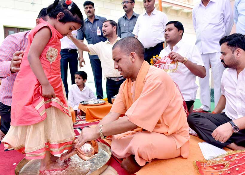 योगी आदित्यनाथ