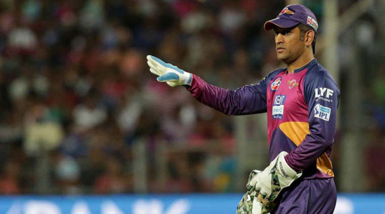 M S Dhoni (File Photo)