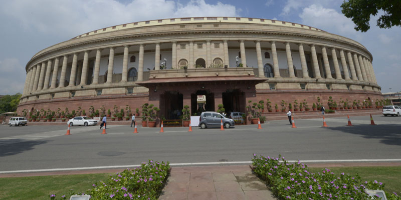 A view of Parliament (File Photo)