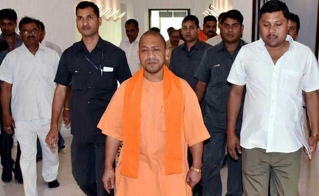 CM Yogi Adityanath