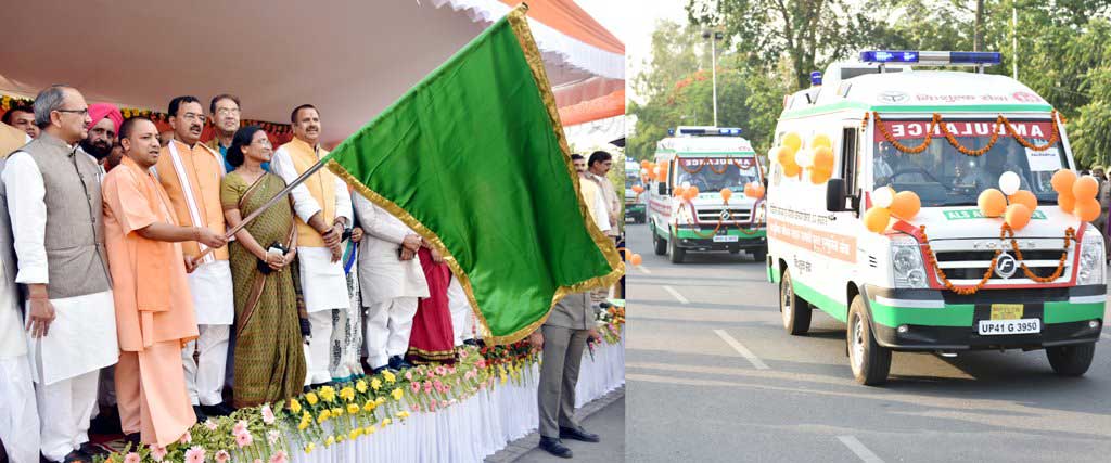 योगी आदित्यनाथ