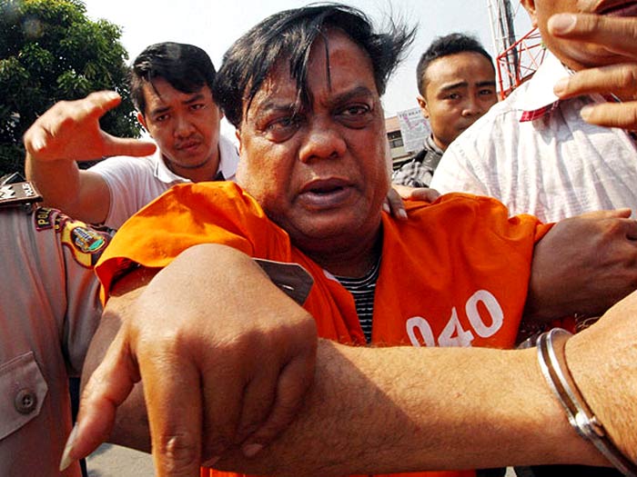 Chhota Rajan (File Photo )