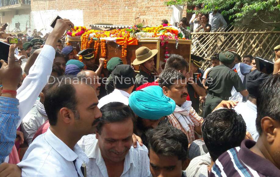 Last rites of Captain Ayush Yadav