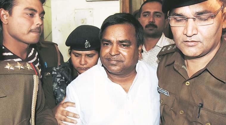 Gayatri Prajapati (File Photo)