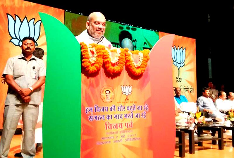 Amit Shah addressing the BJP corporators