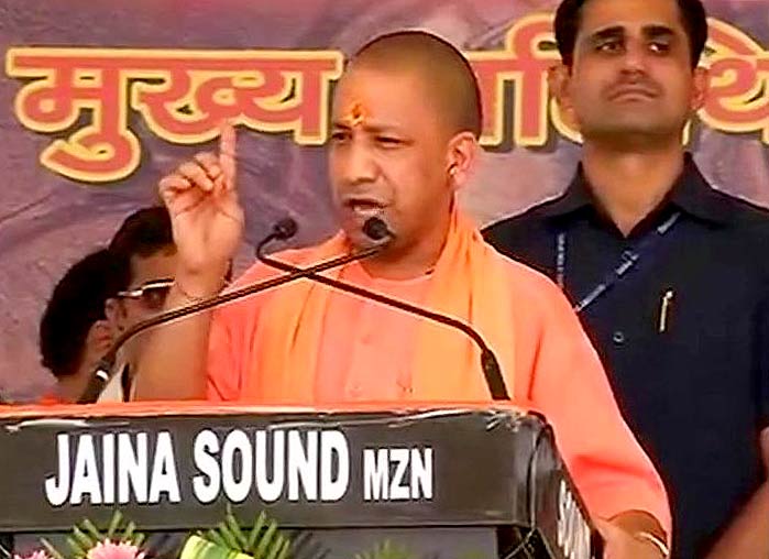 Uttar Pradesh Chief Minister Yogi Adityanath 