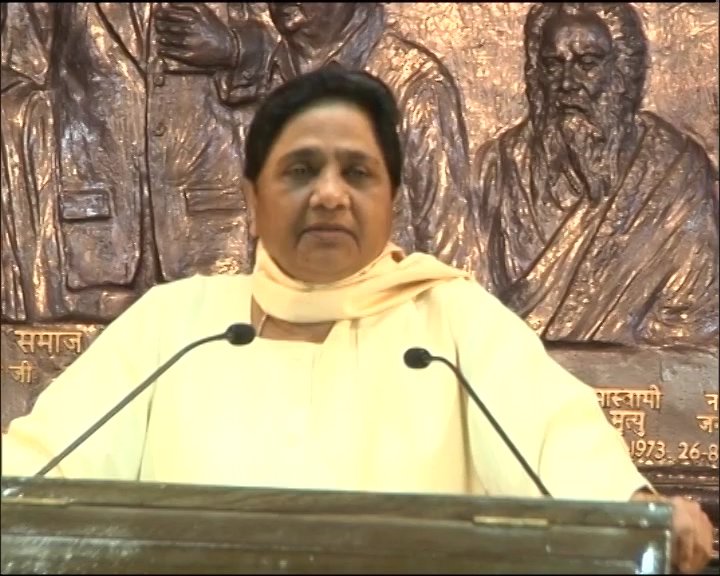 BSP Chief Mayawati