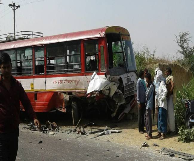 दुर्घटनाग्रस्त बस