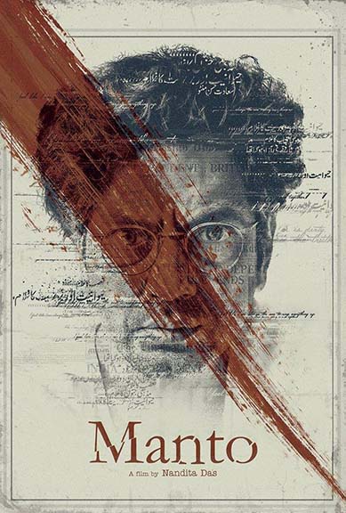 Nawazzuddin is and as Manto 