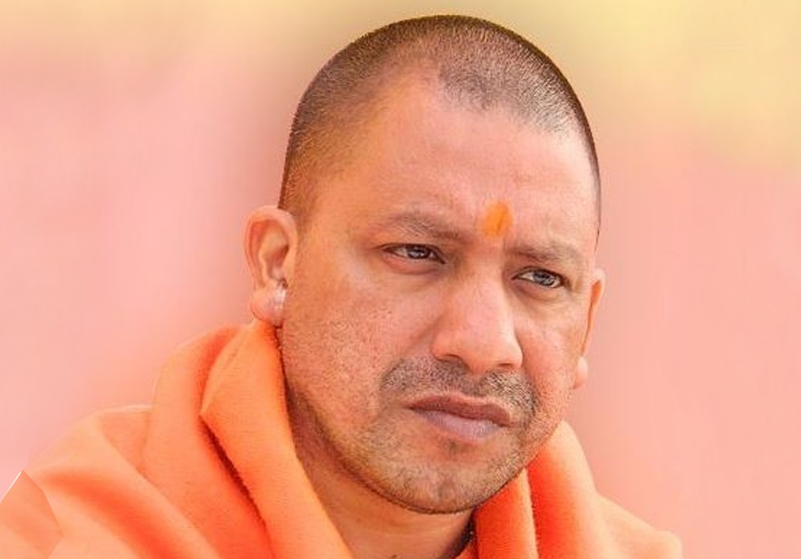 CM Yogi Adityanath