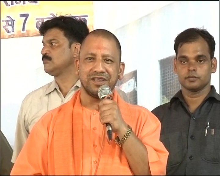 Chief Minister Yogi Adityanath addressing a rally