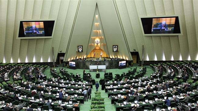 A view of Iran parliament (File Photo)