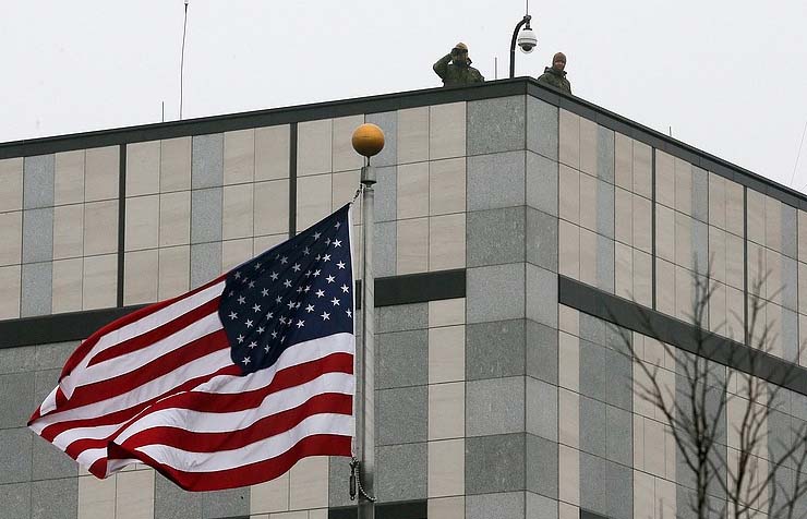 A view of United States embassy in Kiev  