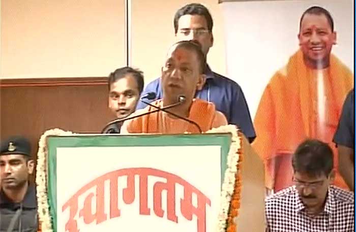 UP Chief Minister Yogi Adityanath 