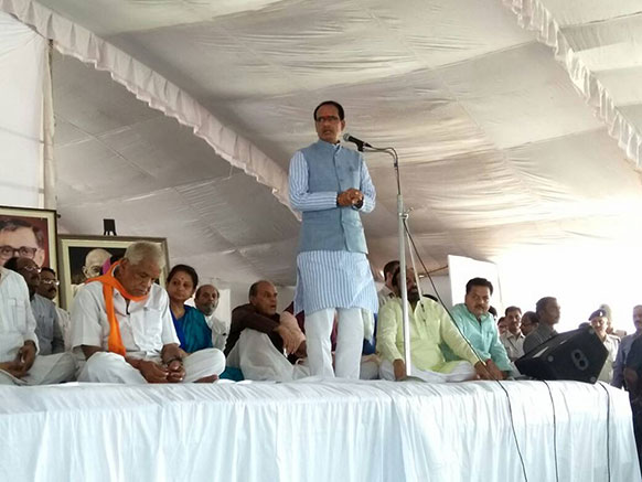 MP CM Shivraj Singh Chouhan 