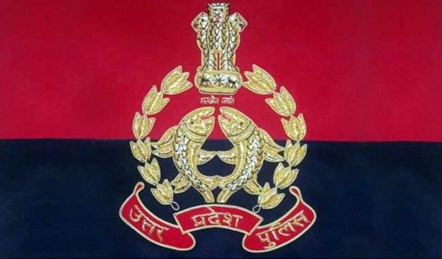 उत्तर प्रदेश पुलिस का लोगो