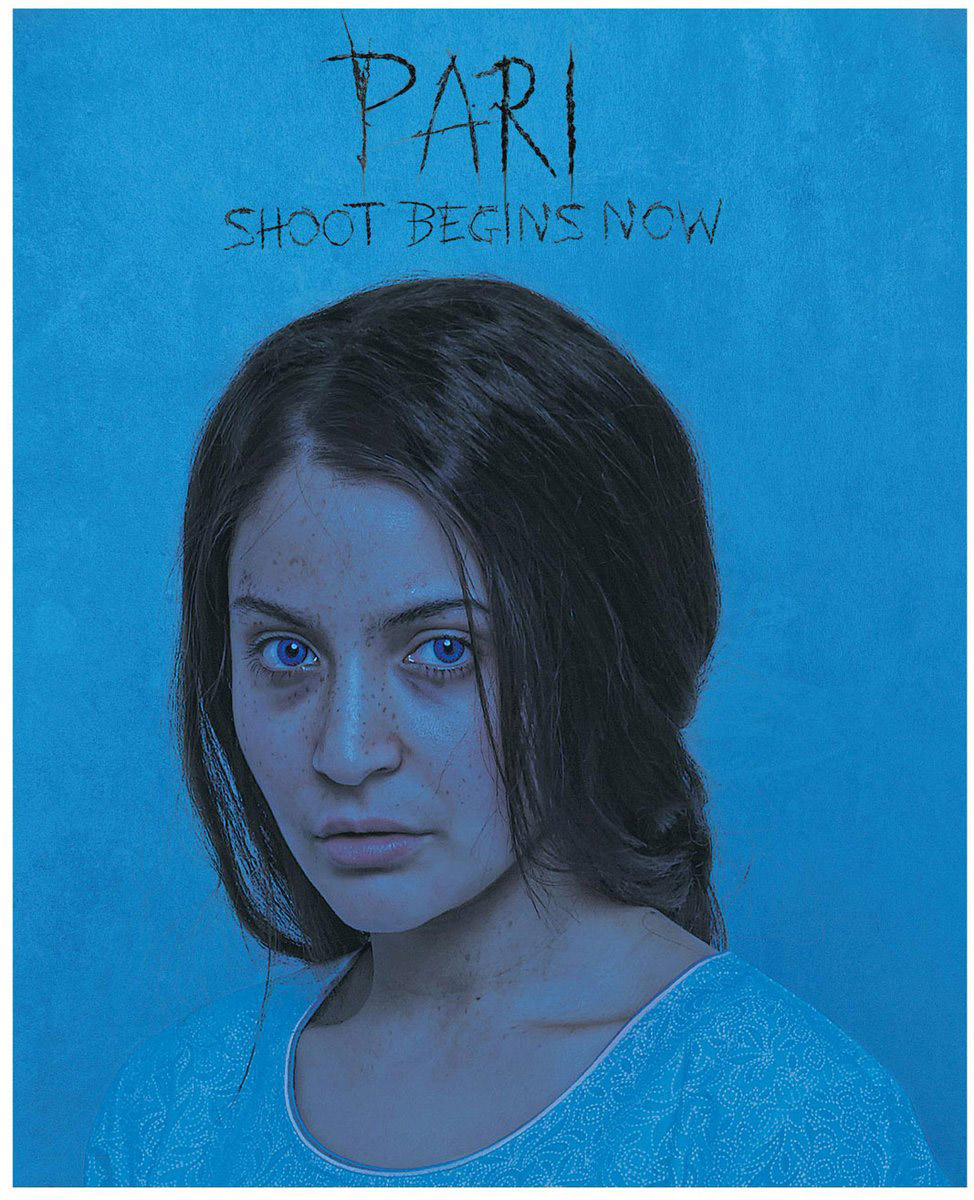 Pari's poster