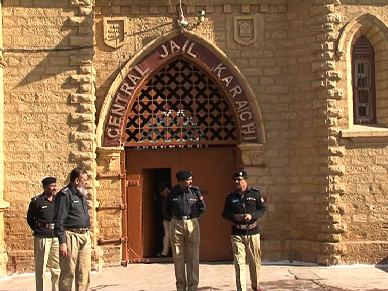 Karachi Central Jail