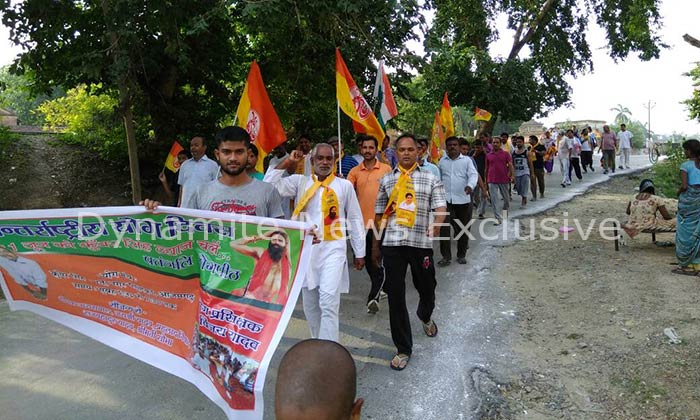 योग दिवस की जागरूकता के लिए निकाली गई रैली