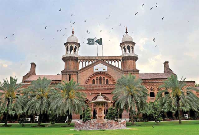 Lahore High Court 