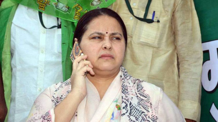 Misa Bharti