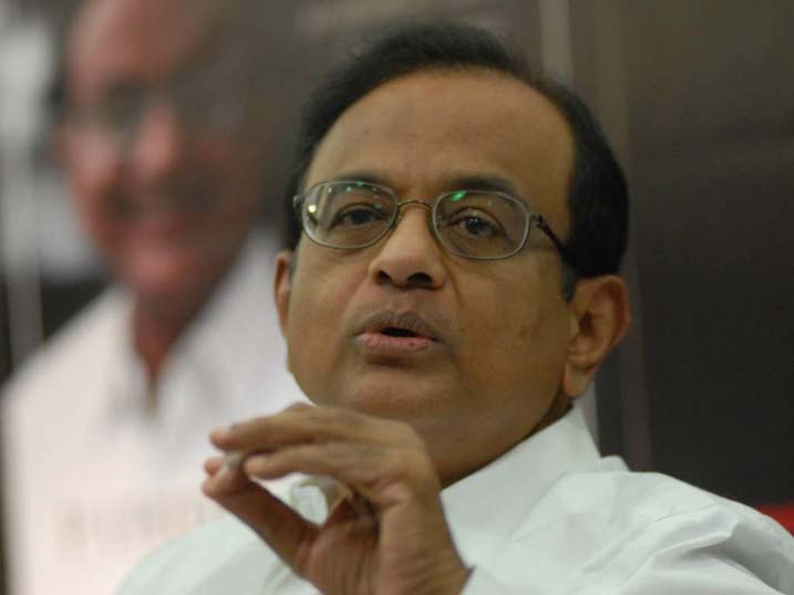 P Chidambaram