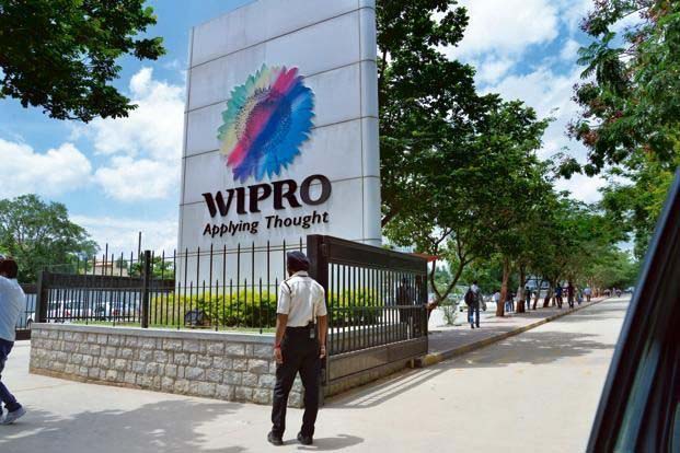 A view of WIPRO's building 