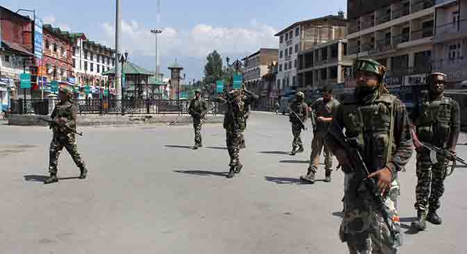 Lal Chowk 